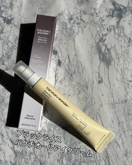 シャンティ on LIPS 「@haruharuwonder_japan様よりご提供いただき..」(5枚目)