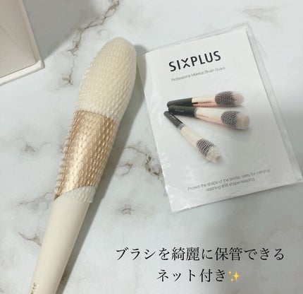 SIXPLUS X MATT ROSE メイクブラシ11本セット/SIXPLUS/メイクブラシを使ったクチコミ(6枚目)