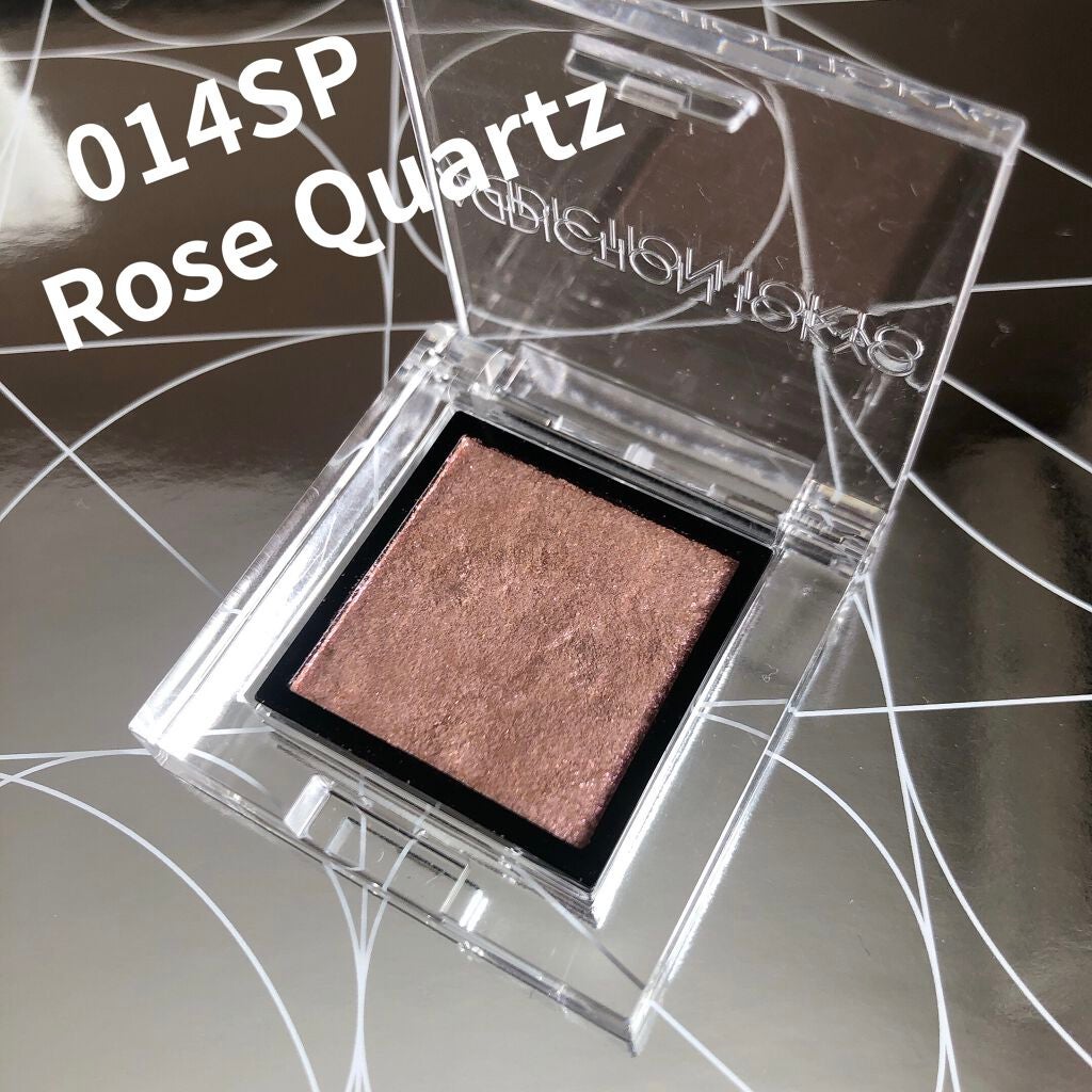 アディクション ザ アイシャドウ スパークル/ADDICTION/単色アイシャドウを使ったクチコミ(3枚目)