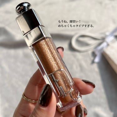 ディオール アディクト リップ マキシマイザー 049 ピュア コッパー（ホリデー 2023 数量限定色）/Dior/リップグロスを使ったクチコミ（3枚目）