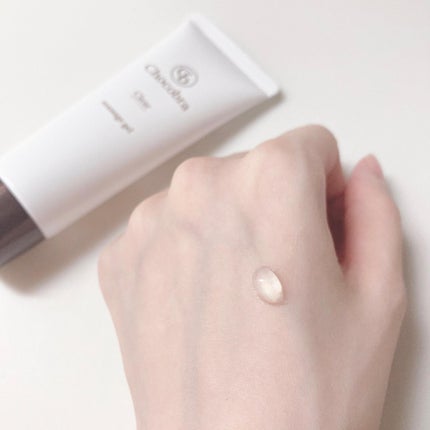 チョコブラ スペシャル毛穴ケアセット/Chocobra/スキンケアキットを使ったクチコミ(3枚目)