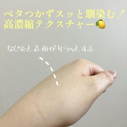 ディープビタCアンプル2.0/MEDICUBE/美容液を使ったクチコミ(3枚目)