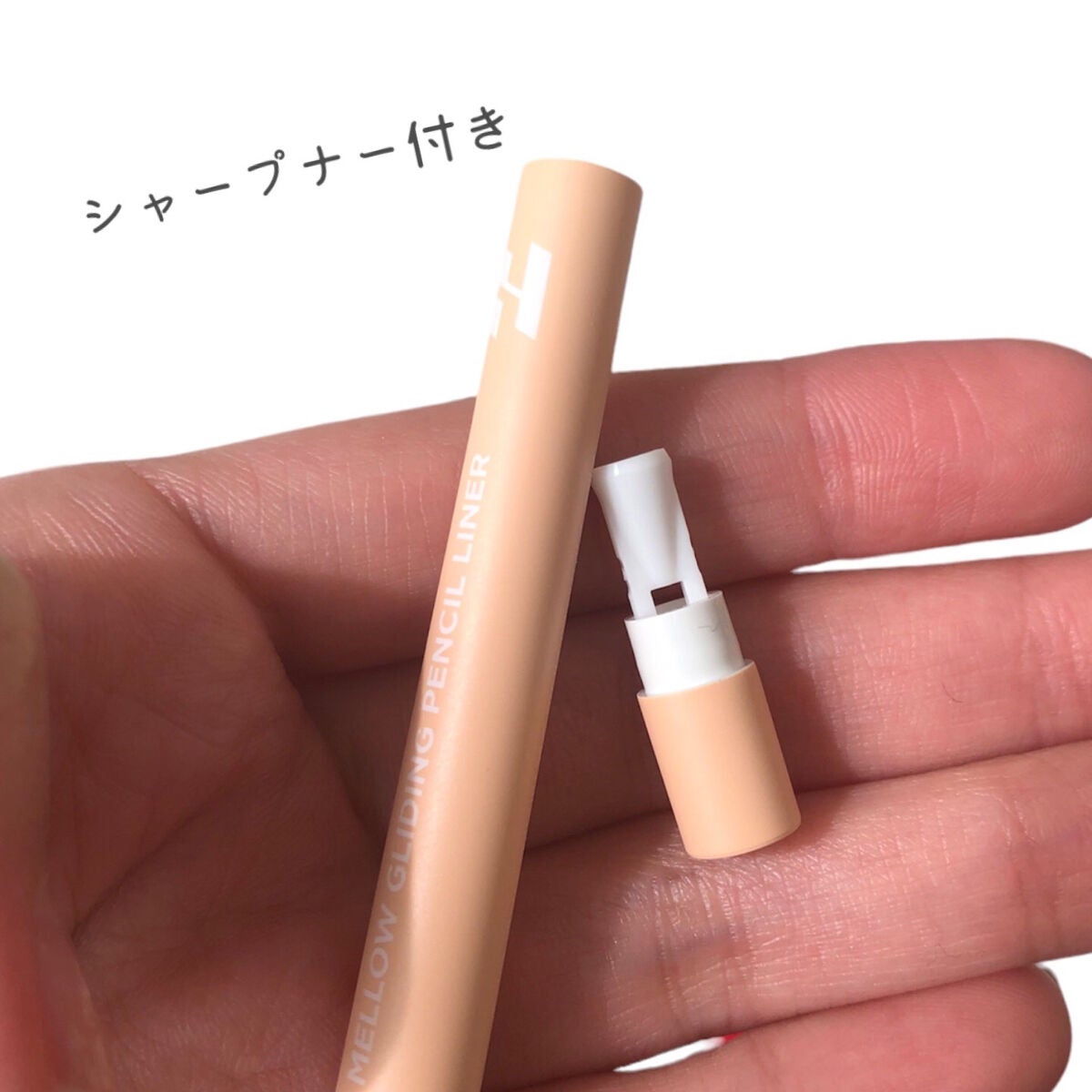 メロウグライディングペンシルライナー/HOLIKA HOLIKA/ペンシルアイライナーを使ったクチコミ(5枚目)