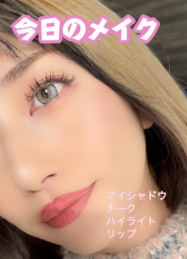 ダイヤモンドライト マルチユース ハイライター/Too Faced/パウダーハイライトを使ったクチコミ（1枚目）