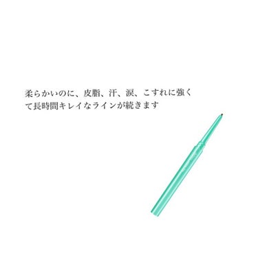 「密着アイライナー」クリームペンシル/デジャヴュ/ペンシルアイライナーを使ったクチコミ（3枚目）