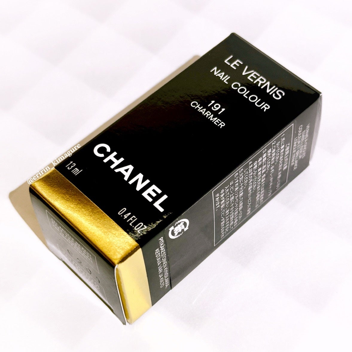 ヴェルニ/CHANEL/マニキュアを使ったクチコミ(9枚目)