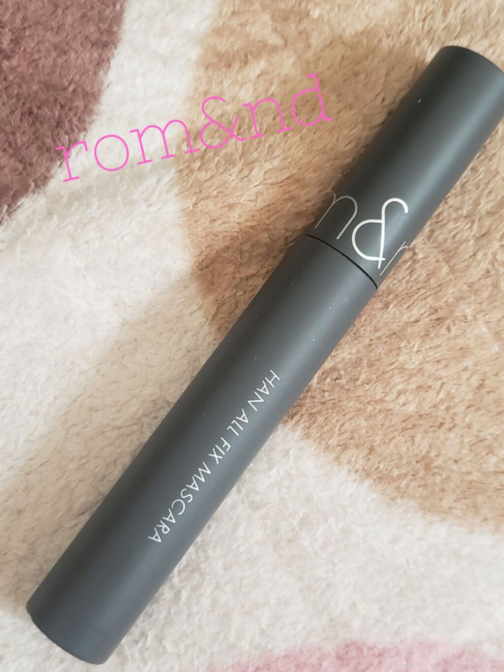 ハンオールフィックスマスカラ/rom&nd/マスカラを使ったクチコミ（1枚目）