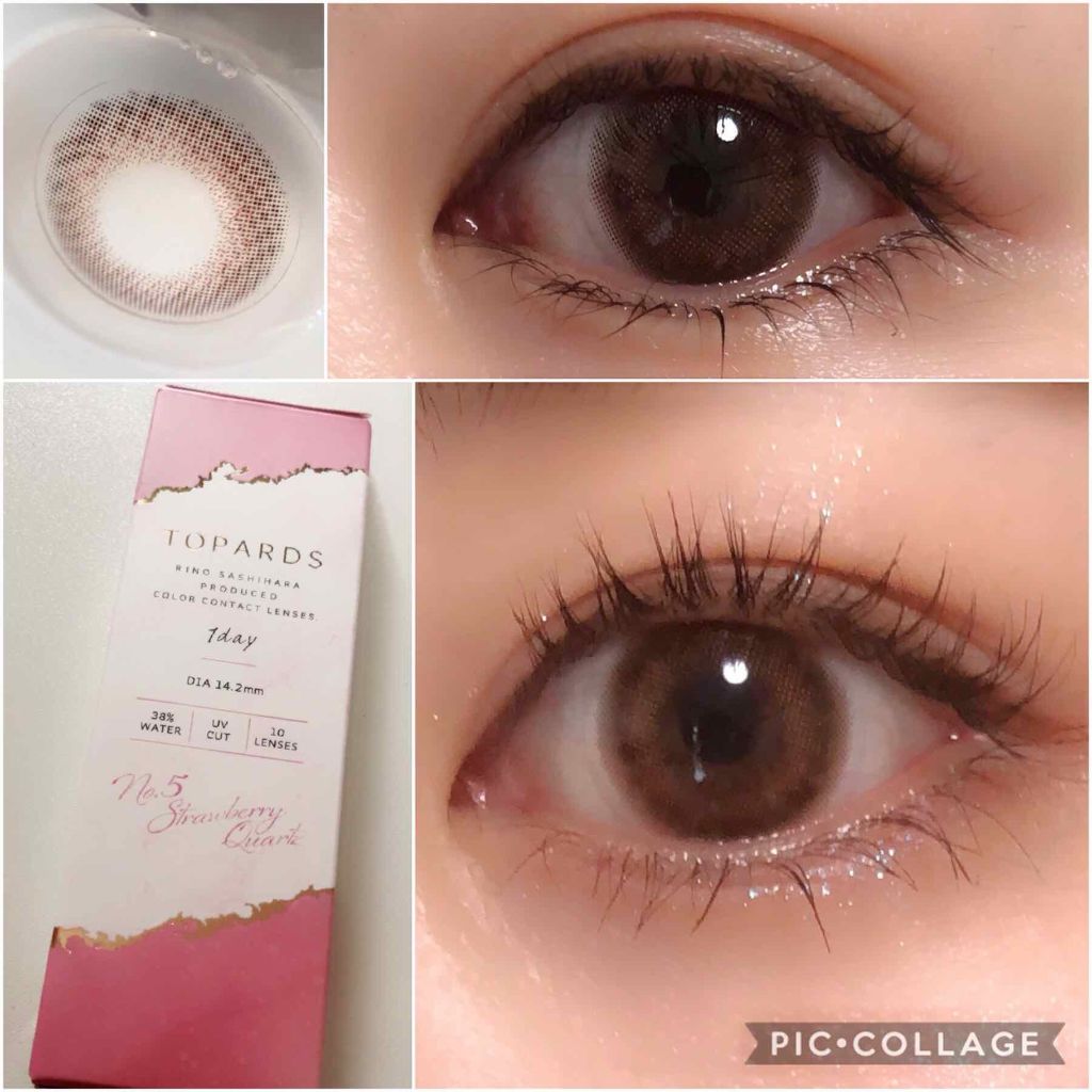 TOPARDS 1day/TOPARDS/ワンデー（１DAY）カラコンを使ったクチコミ（1枚目）