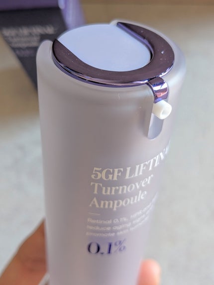 5GF リフティナル ターンオーバー 美容液/Mildlab/美容液を使ったクチコミ(2枚目)