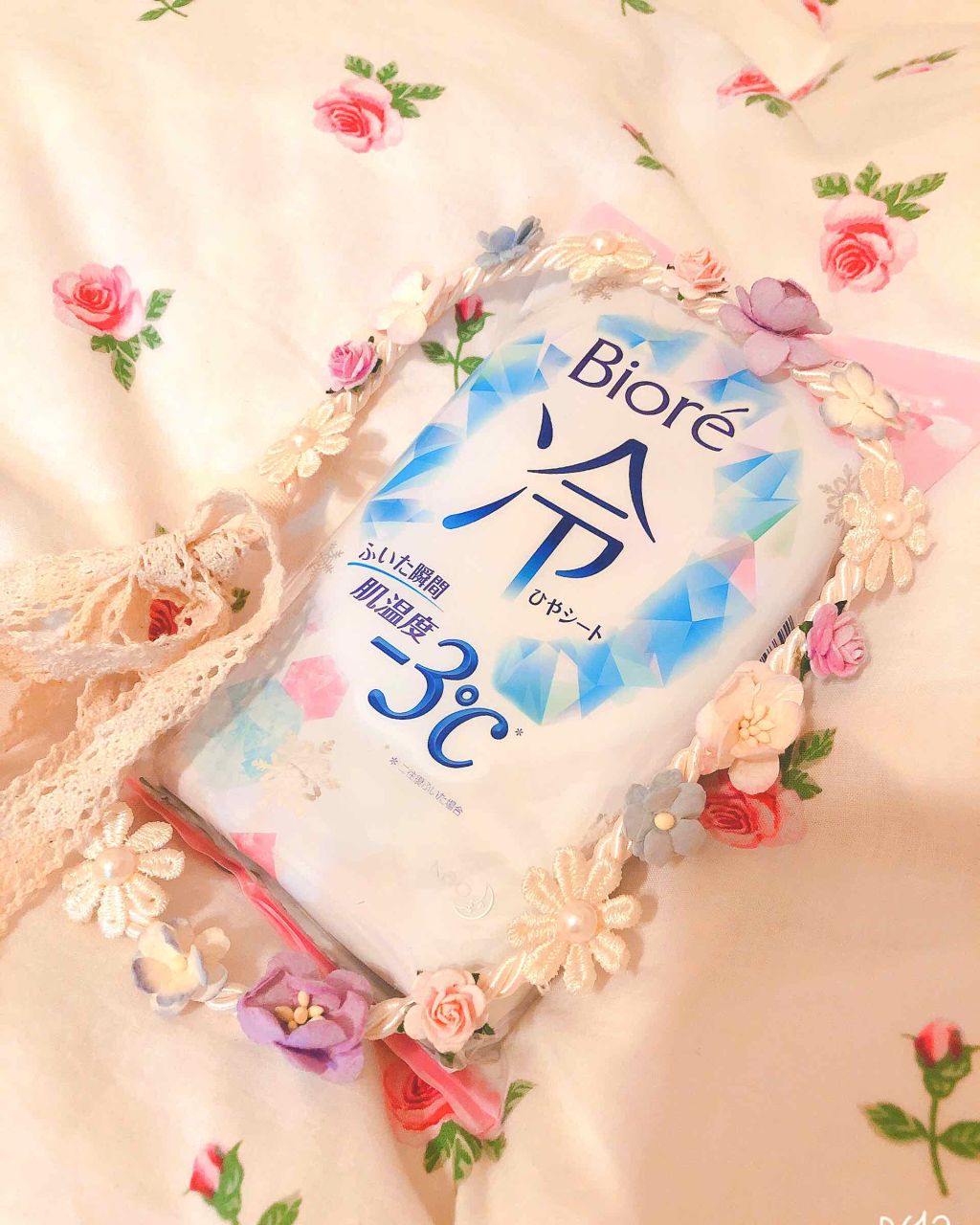 å·ã·ãŒã ãªãã¬ãã·ã¥ãããŒã©ã«ã®éŠã/ããªã¬/ããã£ã·ãŒãã䜿ã£ãã¯ãã³ãïŒ1æç®ïŒ