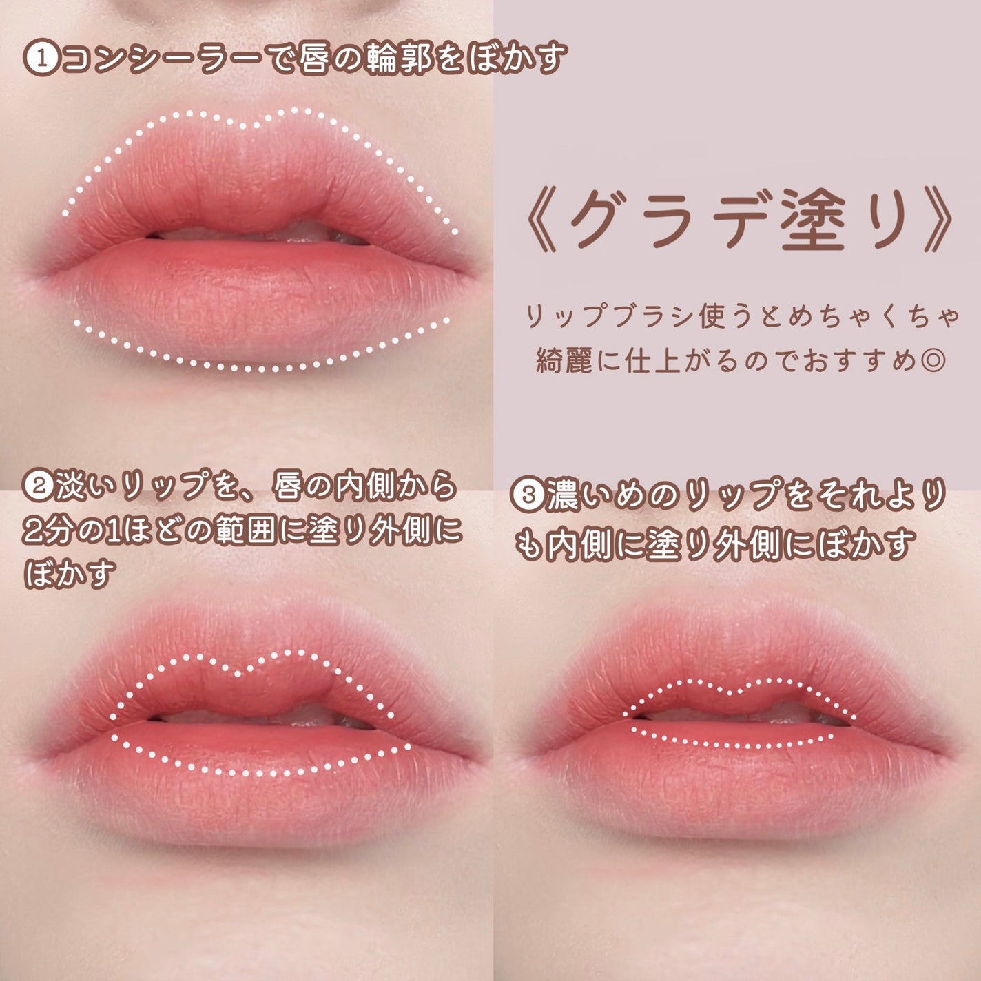 リップ ライナー/ちふれ/リップライナーを使ったクチコミ(4枚目)