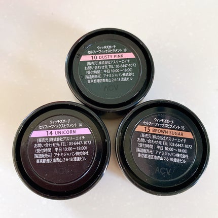 セルフィーフィックスピグメント/Witch's Pouch/単色アイシャドウを使ったクチコミ(5枚目)