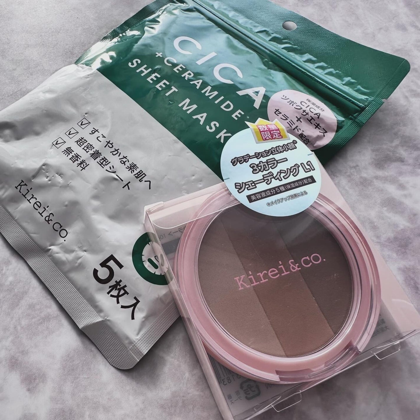 3カラーシェーディングパレット/Kirei&co./シェーディングを使ったクチコミ(1枚目)