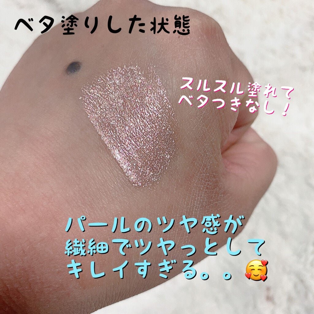 パラダイス シャイン アイ シークイン/DEAR DAHLIA/リキッドアイシャドウを使ったクチコミ(3枚目)