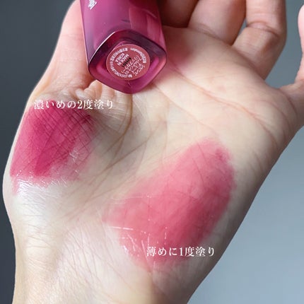 デューイフィルムティント/CipiCipi/リップティントを使ったクチコミ(2枚目)