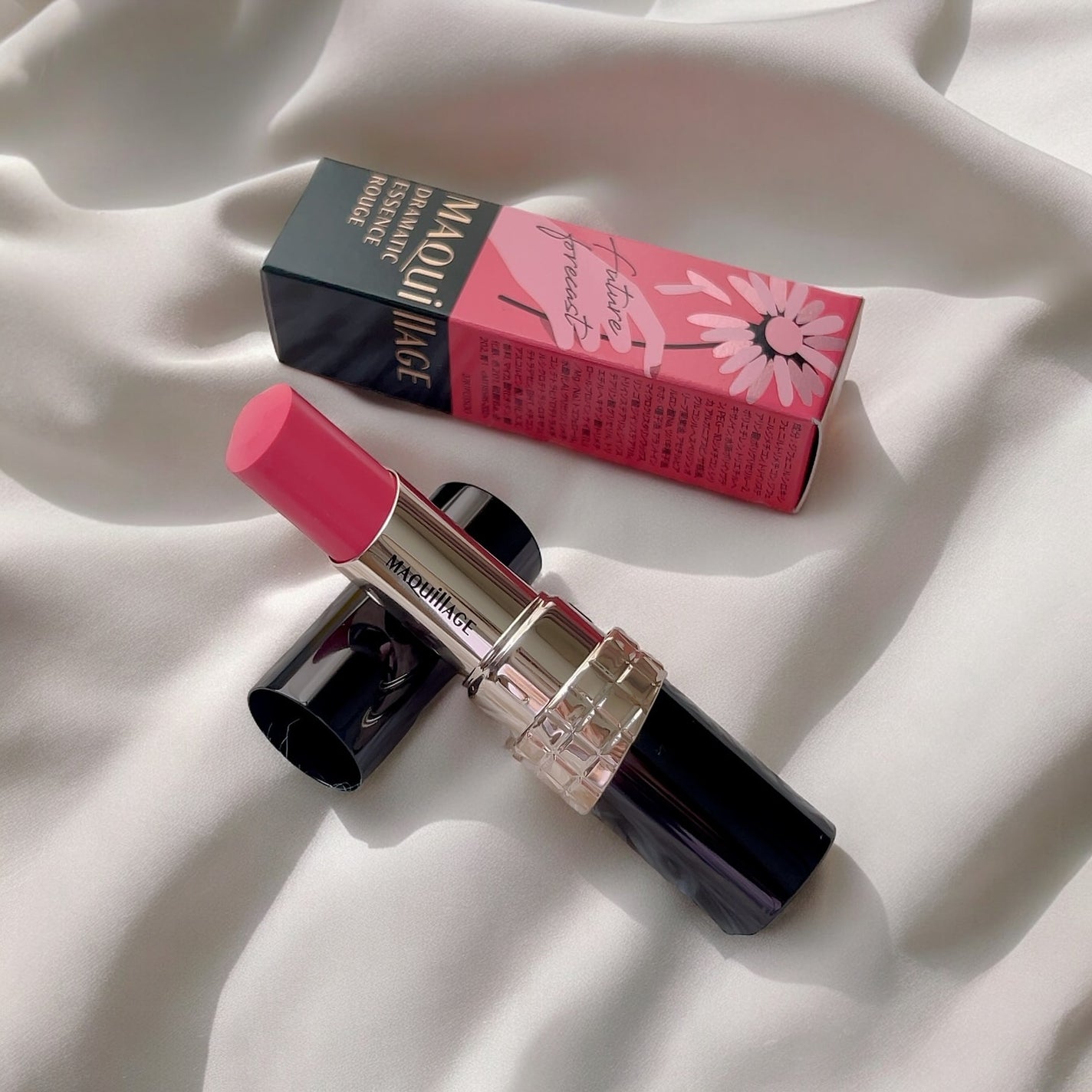 ドラマティックエッセンスルージュ/マキアージュ/口紅を使ったクチコミ(2枚目)