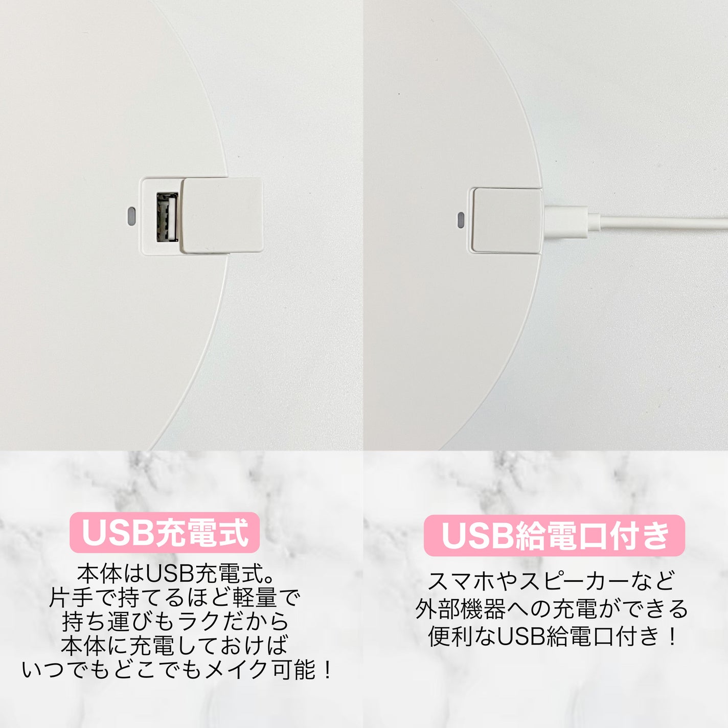 充電式LEDファンミラー/FESTINO/その他化粧小物を使ったクチコミ(7枚目)