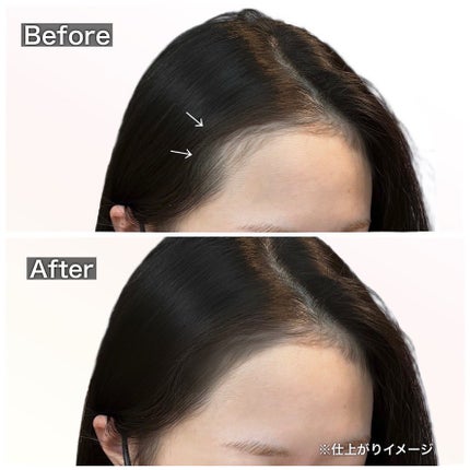 おでこ隠しバーム/リーゼ/その他スタイリングを使ったクチコミ(6枚目)