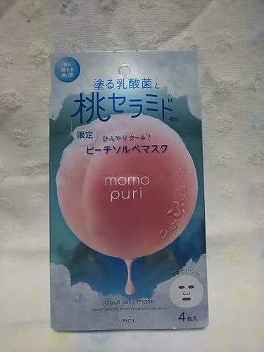 30代・敏感肌で乾燥肌でニキビ肌で花粉症の購入履歴書。

使いきったのでカキコミ。
桃セラミド・ピーチソルベマスク（限定品）

基本的に朝は化粧水後に、夜はお風呂上がりにフェイスマスクを使う人なので。
