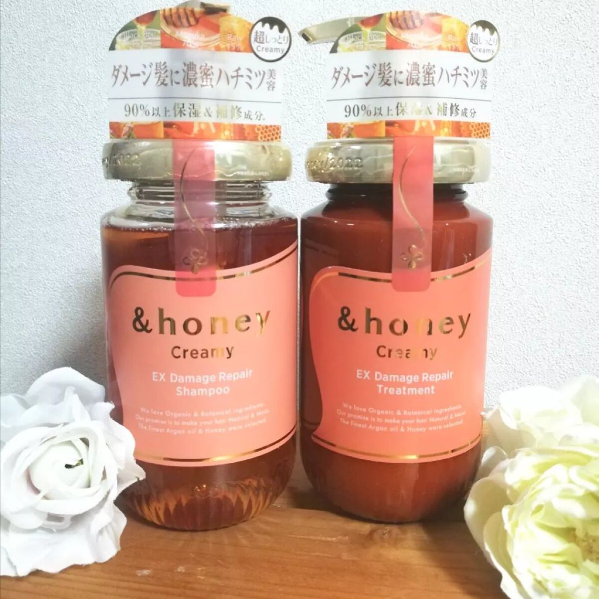 Creamy EXダメージリペアシャンプー1.0/ヘアトリートメント2.0/&honey/市販シャンプーを使ったクチコミ(1枚目)