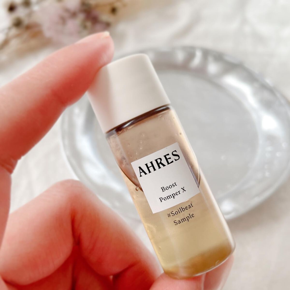 ブースト ポンパー X/アーレス/美容液を使ったクチコミ（2枚目）