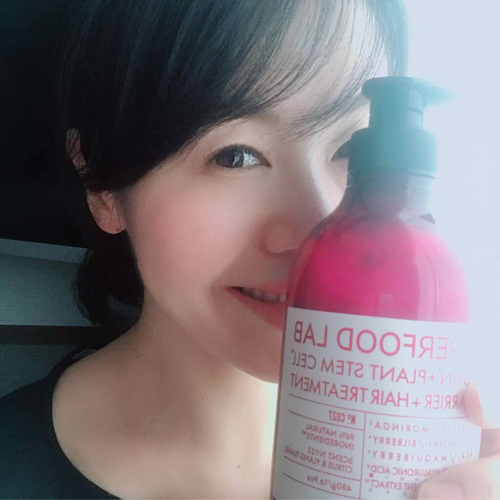 BT+Pバリア スカルプシャンプー／ヘアトリートメント/SUPERFOOD LAB/市販シャンプーを使ったクチコミ（3枚目）