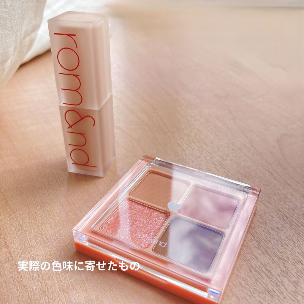 ゼロマットリップスティック 08 アドラブル/rom&nd/口紅を使ったクチコミ（3枚目）