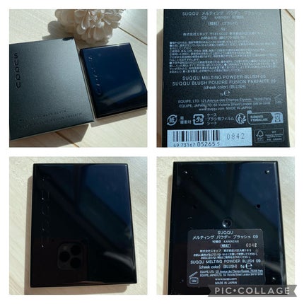 メルティング パウダー ブラッシュ/SUQQU/パウダーチークを使ったクチコミ(7枚目)