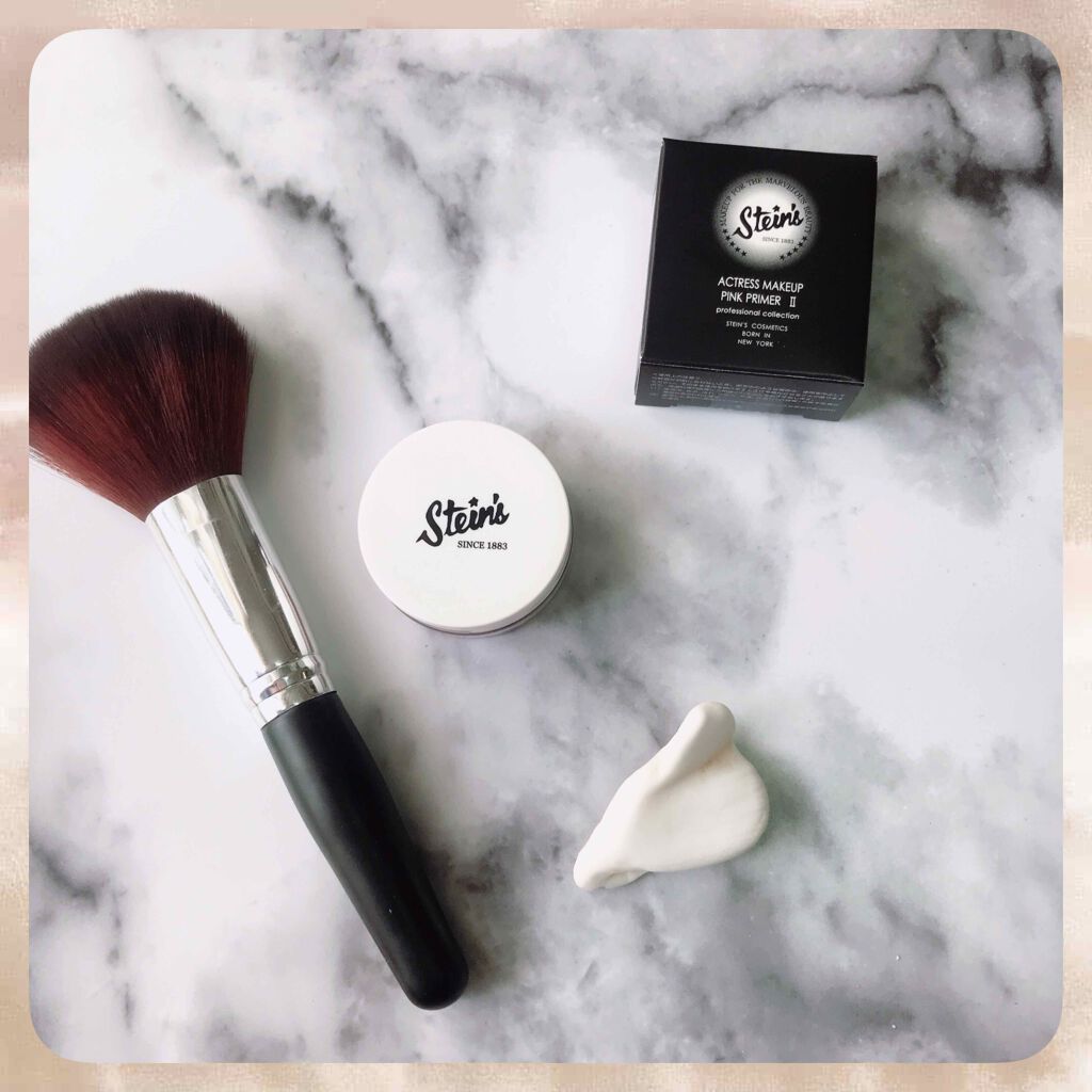 スタインズ ピンクプライマー II/シーヴァ/化粧下地を使ったクチコミ(1枚目)