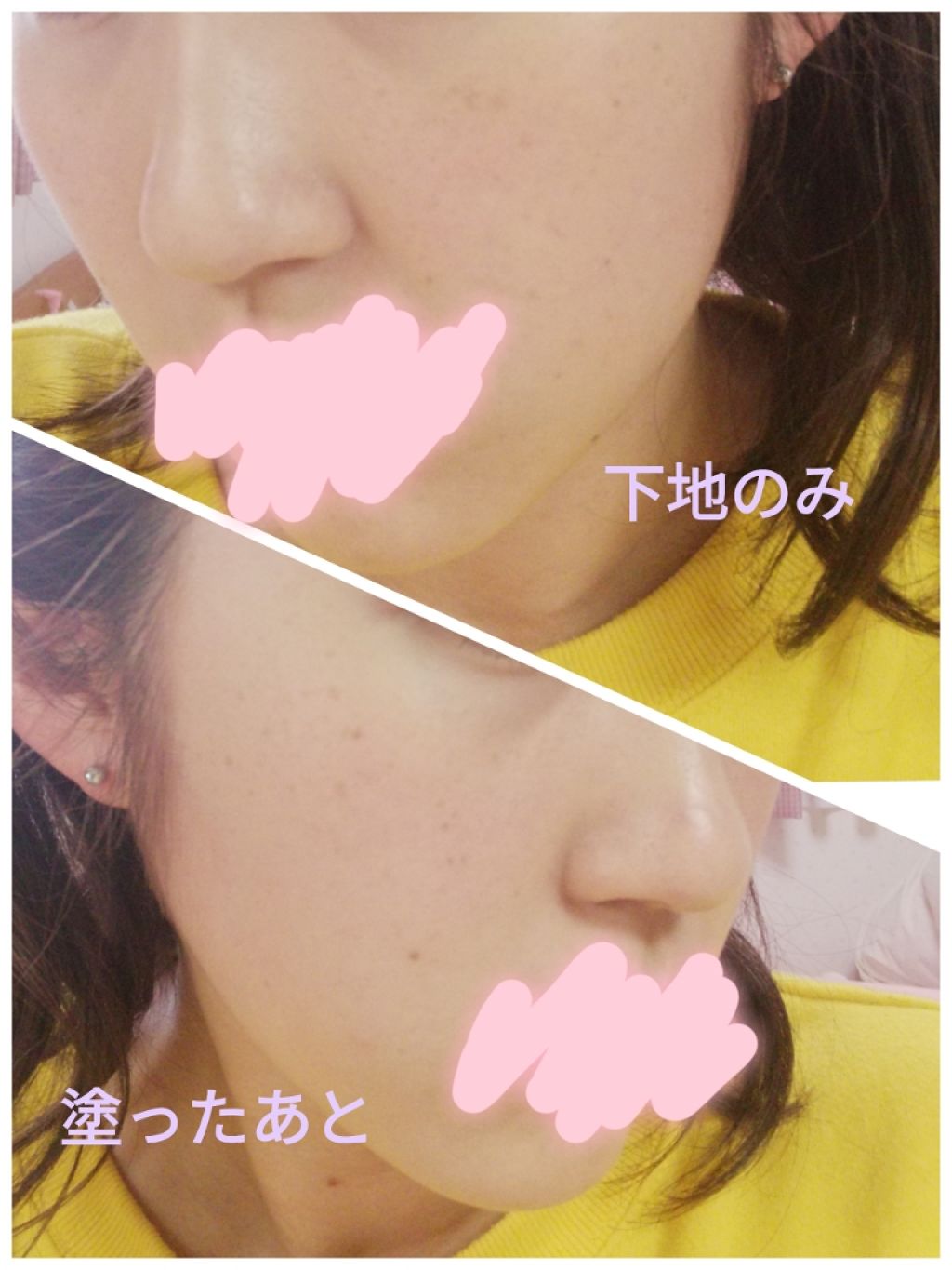 エッセンスBBパクト/CEZANNE/BBクリームを使ったクチコミ(3枚目)