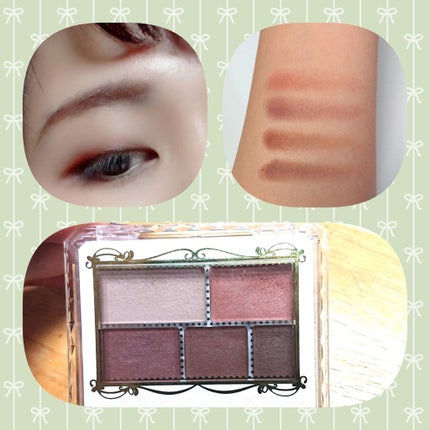 パーフェクトマルチアイズ/キャンメイク/アイシャドウパレットを使ったクチコミ(1枚目)