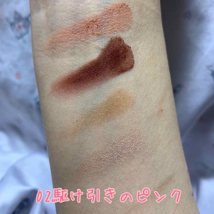 THE アイパレR/b idol/アイシャドウパレットを使ったクチコミ(2枚目)