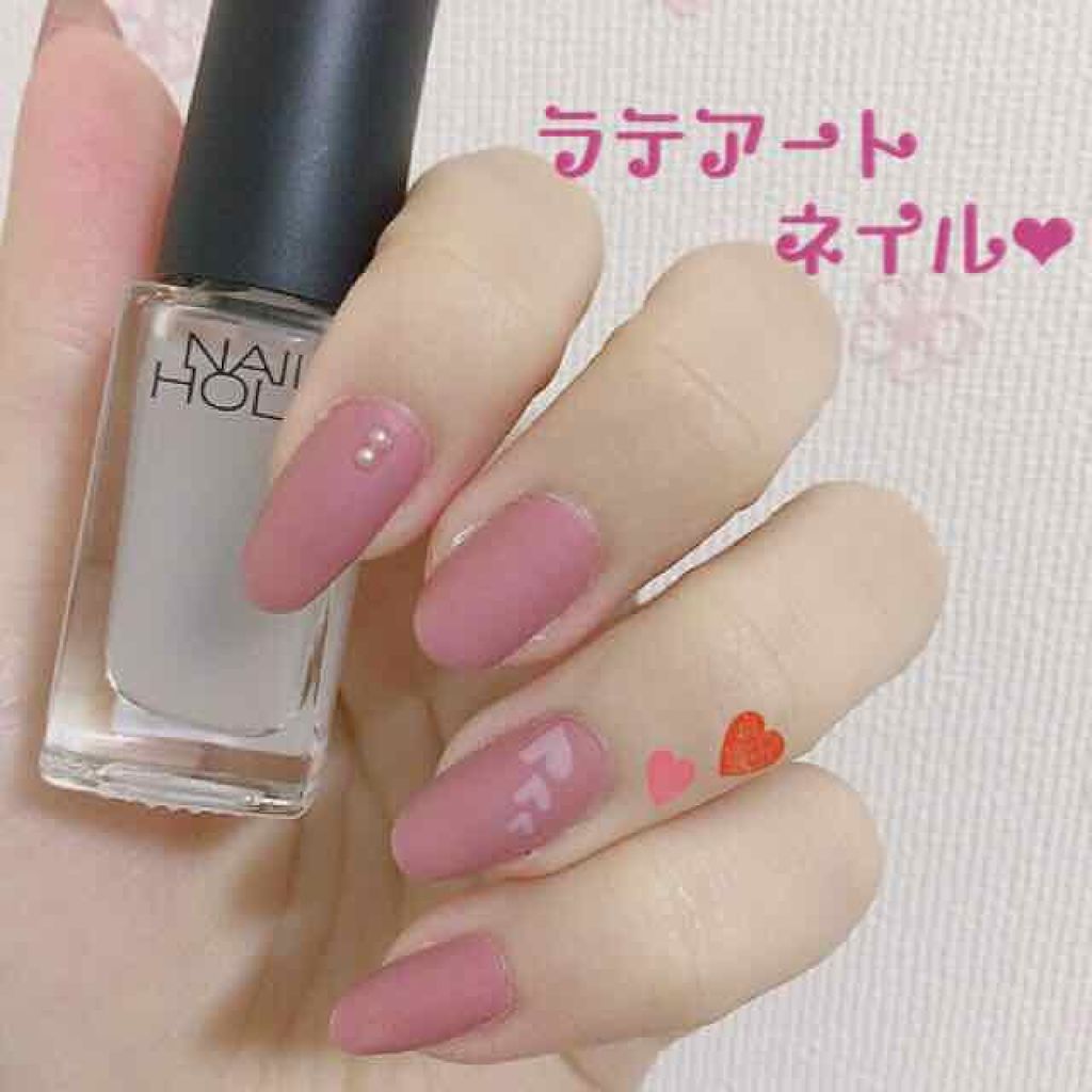 ネイルホリック Classic color/ネイルホリック/マニキュアを使ったクチコミ(1枚目)