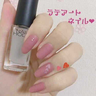 ネイルホリック Classic color BE807/ネイルホリック/マニキュアを使ったクチコミ（1枚目）