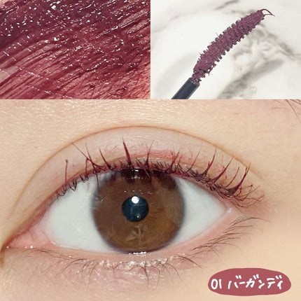 カラーマスカラ/sopo/マスカラを使ったクチコミ(2枚目)