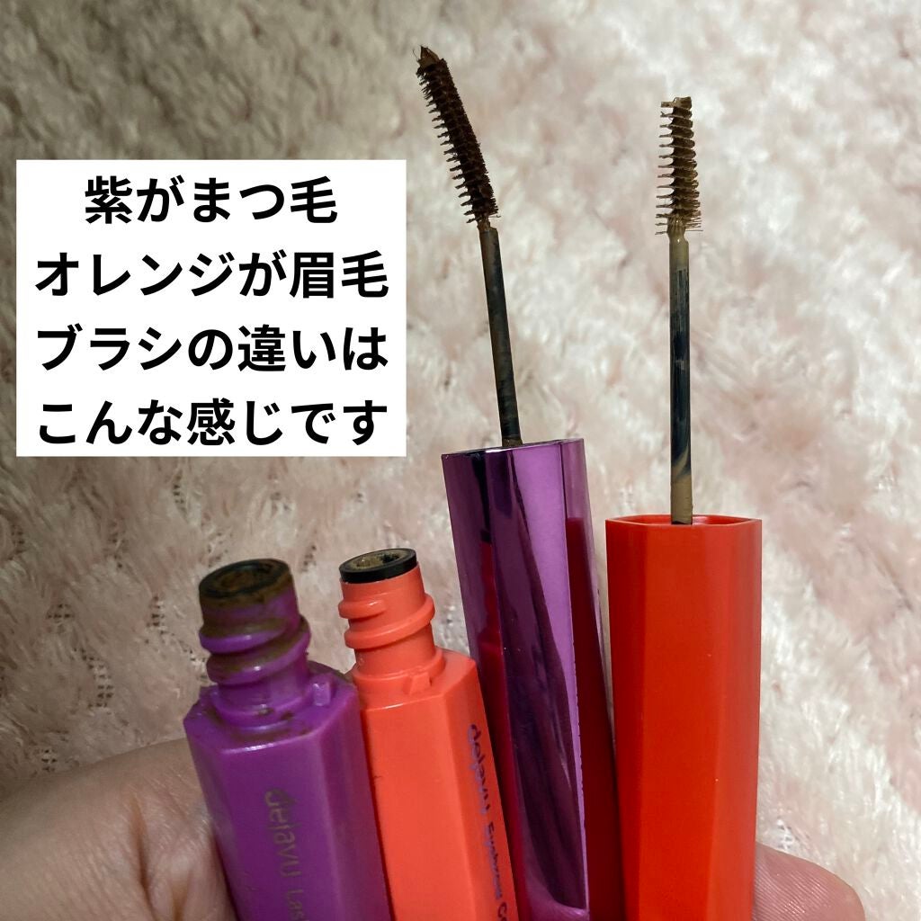 スキニーリッチシャドウ/excel/アイシャドウパレットを使ったクチコミ(4枚目)