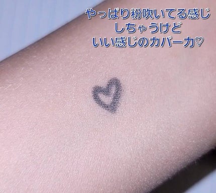 スキンケアパウダー/素肌記念日/プレストパウダーを使ったクチコミ(7枚目)