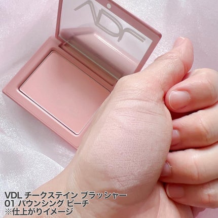 チークステイン ブラッシャー/VDL/パウダーチークを使ったクチコミ(3枚目)