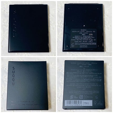 メルティング パウダー ブラッシュ/SUQQU/パウダーチークを使ったクチコミ(6枚目)