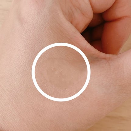 ライプ R3 アルガン ヘアオイル/RAIP/ヘアオイルを使ったクチコミ(2枚目)