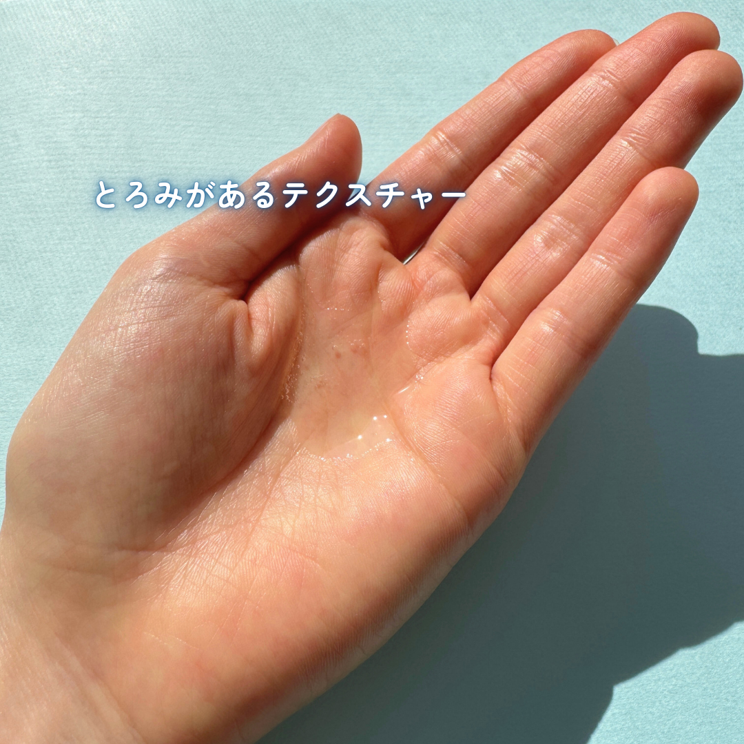 クレンズ&ウォッシュトリートメントオイル/Dunamis/その他洗顔料を使ったクチコミ(3枚目)