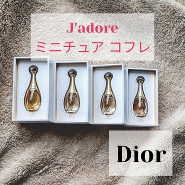 Diorの香水(レディース) ジャドール オードゥ パルファン他、4商品を 