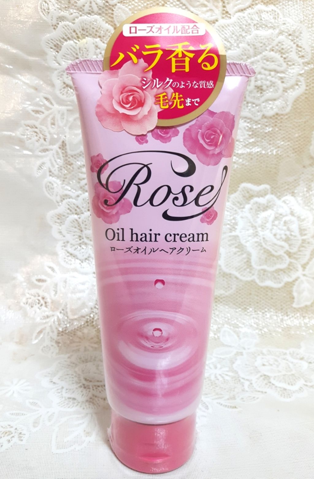 ローズオイルヘアクリーム/黒ばら本舗/頭皮ケアを使ったクチコミ(1枚目)