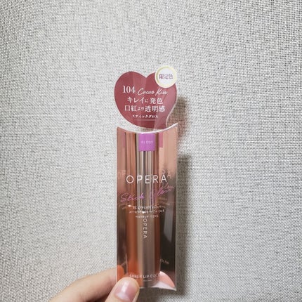 オペラ シアーリップカラー RN/OPERA/リップグロスを使ったクチコミ(2枚目)