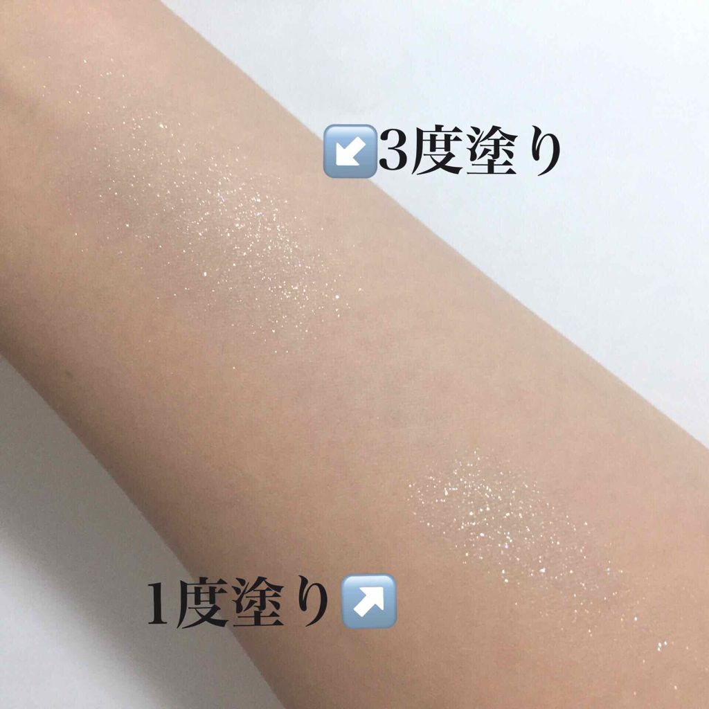 ヴィセ アヴァン シングルアイカラー 006 COSMO PRISM/Visée/単色アイシャドウを使ったクチコミ（2枚目）