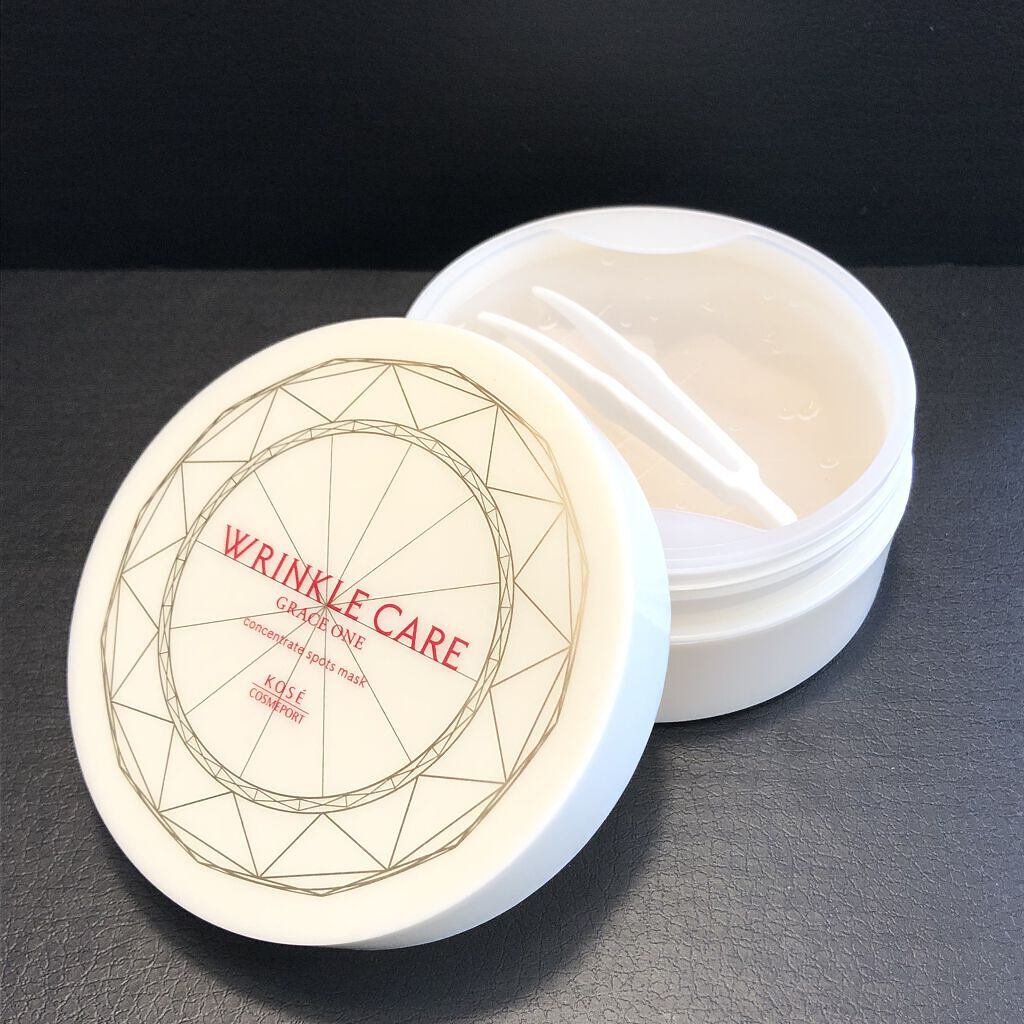 グレイス ワン リンクルケア コンセントレートスポッツマスク/グレイスワン/シートマスク・パックを使ったクチコミ（2枚目）