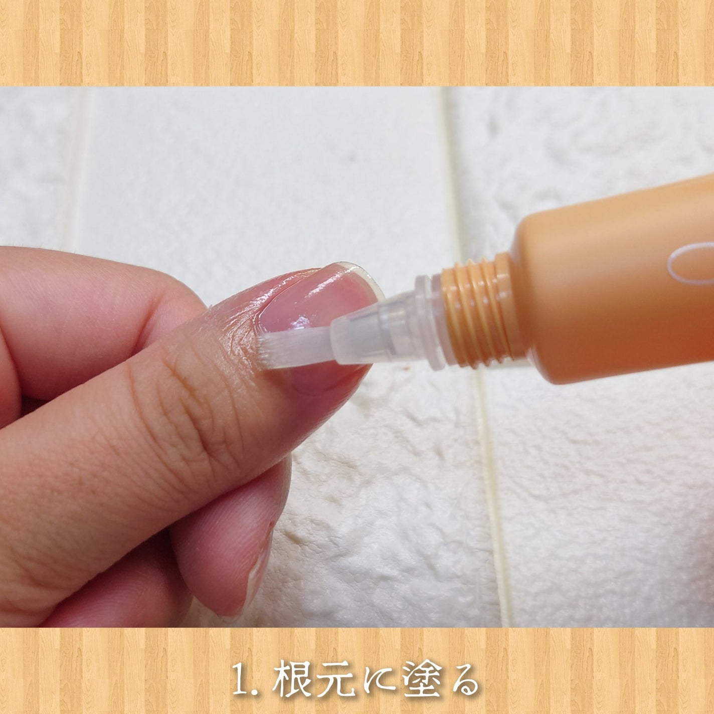 ネイルオイル/Ms.Osmanthus/ネイルオイル・トリートメントを使ったクチコミ(4枚目)