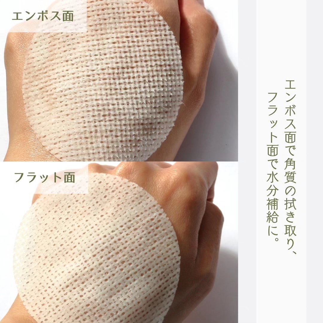 ダーマテカバイオームカーミングパッド/THE A'VVE/トナーパッドを使ったクチコミ（3枚目）