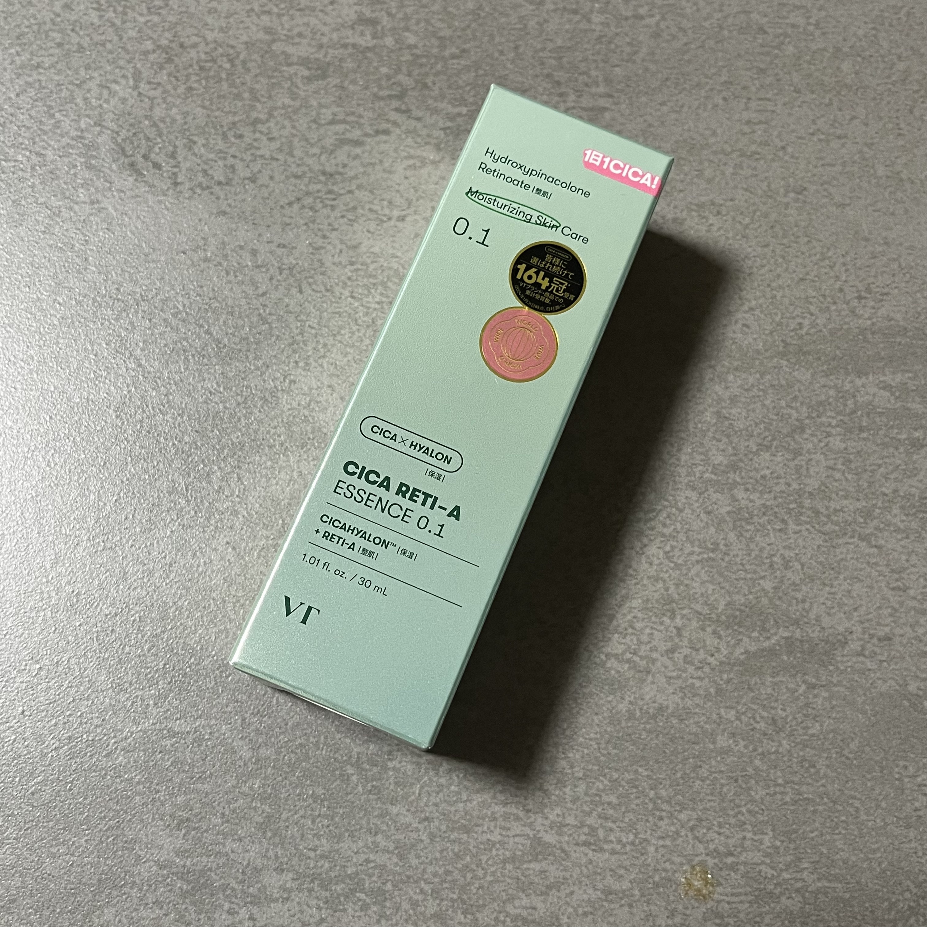 シカレチA エッセンス0.1/VT/美容液を使ったクチコミ（1枚目）