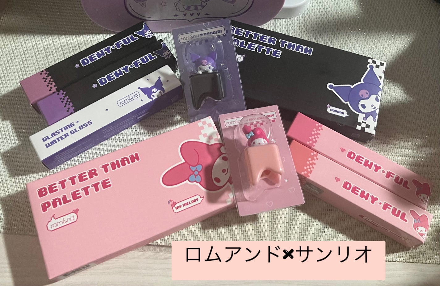 グラスティングウォーターグロス/rom&nd/リップグロスを使ったクチコミ(1枚目)